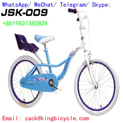 Steel Frame 3 To 8 Years Old Kids Bicycle With Training Wheels Personalized 12inch 16inch