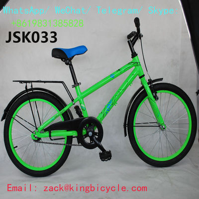 Stylish 12&quot; 14&quot; 16 Inch Kids Bike Child Bicycle Steel Frame Single Speed custom made